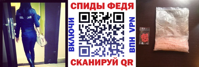 KRAKEN маркетплейс где найти Яхрома Амфетамин 97%