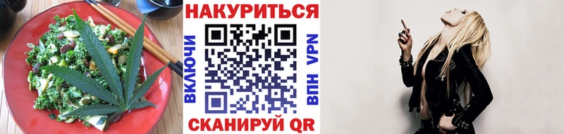 shop какой сайт  Яхрома  Печенье с ТГК марихуана  купить наркоту 