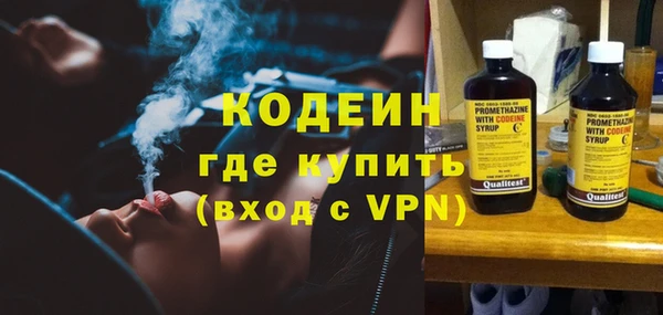 прущие крисы Вязники