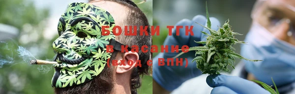 mdpv Вязьма
