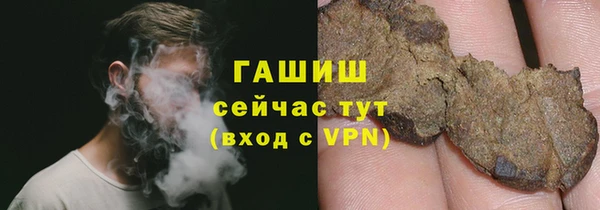 mdpv Вязьма