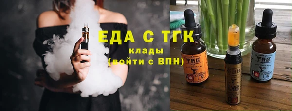 винт Вяземский