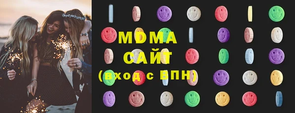 прущие крисы Вязники