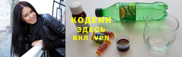 mdpv Вязьма