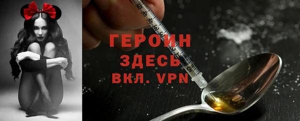 прущие крисы Вязники