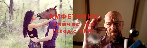 прущие крисы Вязники