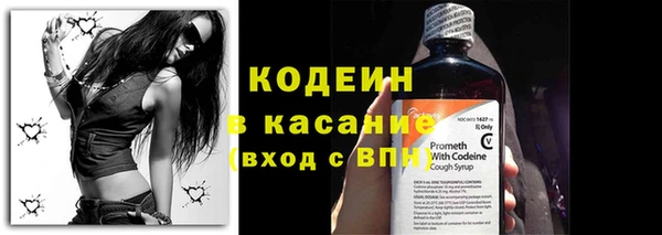 mdpv Вязьма