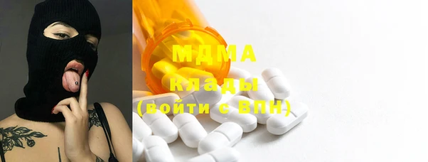 винт Вяземский