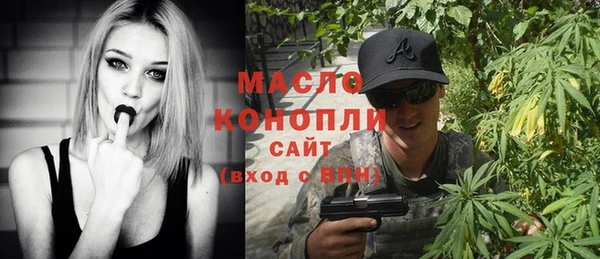 прущие крисы Вязники