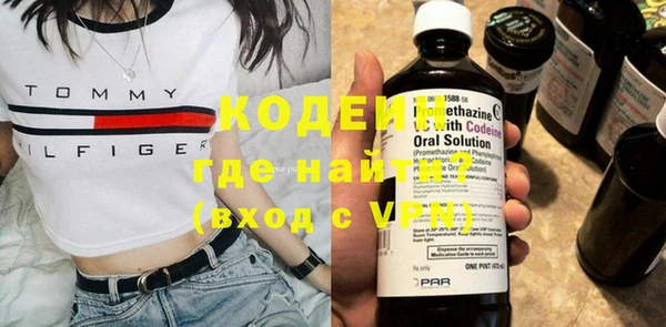 mdpv Вязьма