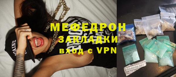 винт Вяземский