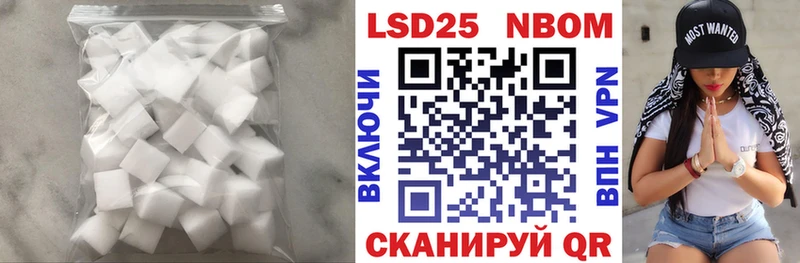 kraken   Яхрома  ЛСД экстази ecstasy  площадка клад  наркошоп 