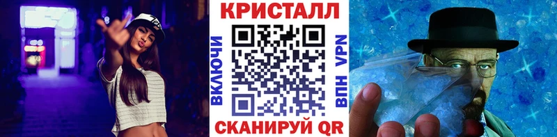 Первитин витя где купить наркоту кракен как войти Яхрома